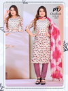 Chulbuli 1011 To 1020 By Pt Cotton Kurti With Bottom Dupatta Wholesale Price In Surat
